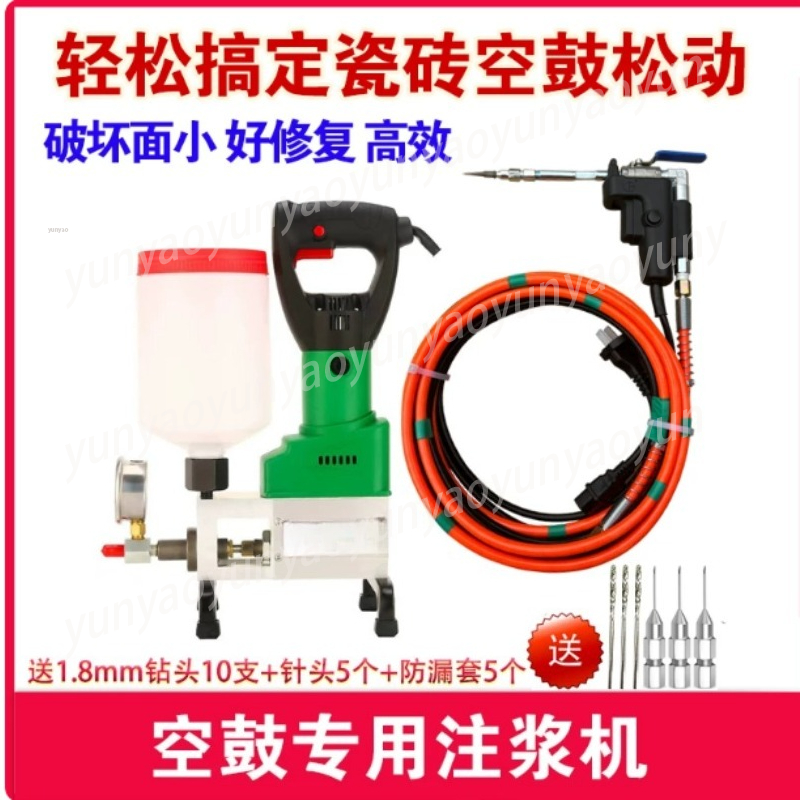 High Pressure Hollowing Repair - огляд і ціна Tile Grout Repair
