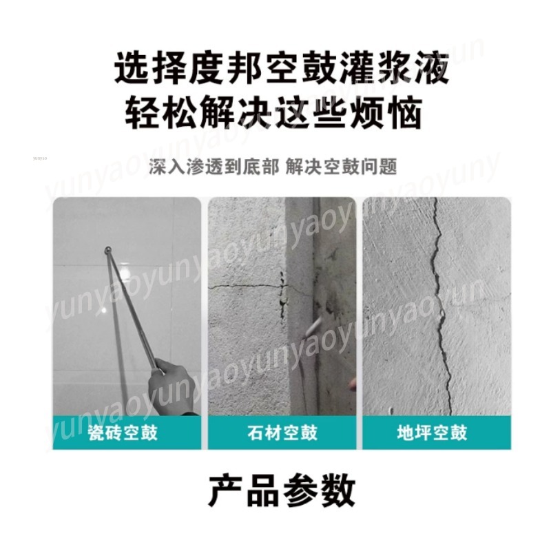 High Pressure Hollowing Repair - огляд і ціна Tile Grout Repair